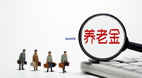 上海儿医保补交有无三个月等待期？