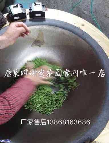 询问小型炒茶专用锅价格，需知道多少钱一个？