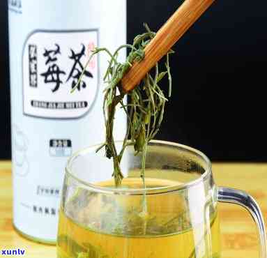 湖南张家界莓茶多少钱一斤，张家界莓茶价格，2023莓茶多少钱一斤？