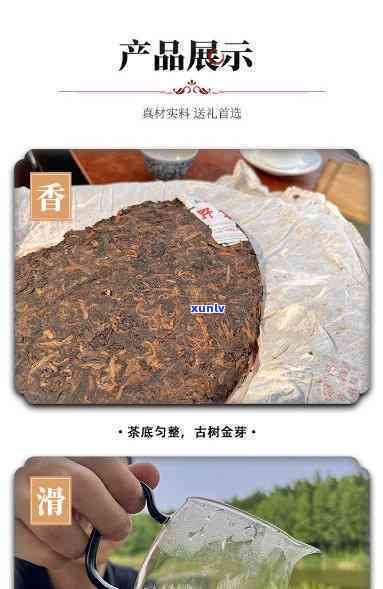 一品堂老茶头怎么样知乎，探讨一品堂老茶头的品质：知乎网友的真实评价和分享