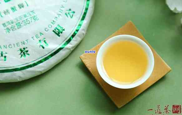 澜沧古茶005怎么样，《深度解析：澜沧古茶005的口感、品质与价值》