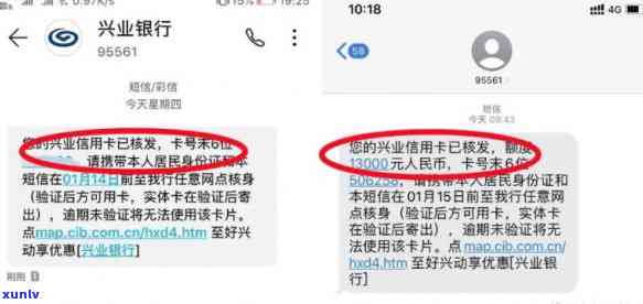 兴业银行封卡有什么提示，熟悉兴业银行封卡提示，避免信用卡被冻结