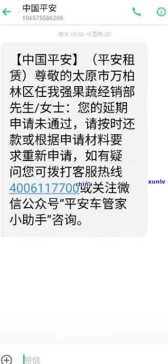 信用卡逾期费用全解析：包括滞纳金、滞纳及其他你可能不知道的费用