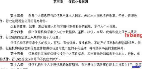 平安易贷逾期四年多，协商还款是不是会被起诉？逾期三年怎样还清？两年多逾期被找到公司怎么办？