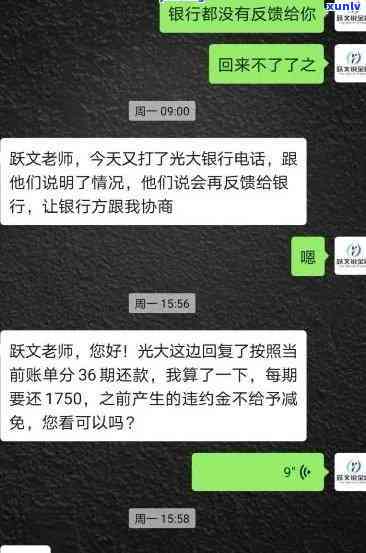 黄玉髓手链价格，探究黄玉髓手链的价格：从入门到收藏级别的市场分析