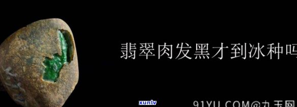 信用卡逾期超过三万的解决策略：你还可以这样做！