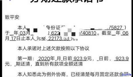 财神爷翡翠吊坠佩戴与开光注意事项，如何自己开光以及嘴开裂寓意。