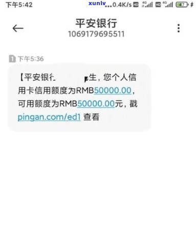 黄加绿翡翠摆件价格，黄加绿翡翠摆件的价格是多少？