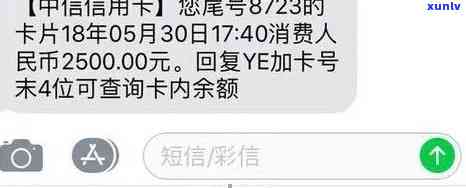 光大  95595：号码、性质全解析