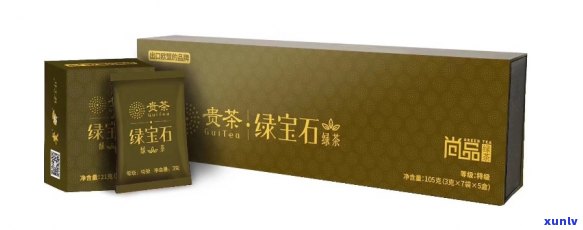 贵茶绿宝石价格特级-贵茶绿宝石105克价格