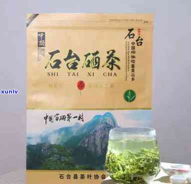 石台硒茶价格表特级-石台硒茶价格表一盒