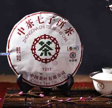 中茶七子饼茶怎么样-中茶七子饼茶怎么样好喝吗