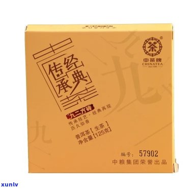 82年普洱茶价格：多少钱一斤/盒？珍藏版及砖茶价格查询