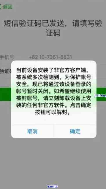 翡翠随型镶嵌款式，独特设计：翡翠随型镶嵌款式，尽显天然之美