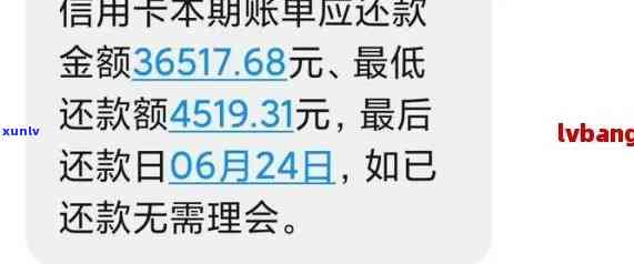 民生逾期协商还款，重要通知：民生银行针对逾期客户推出协商还款方案