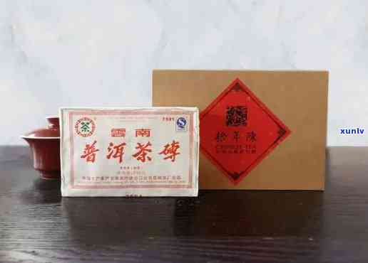 聘号茶砖价格查询-聘号2006茶砖价格