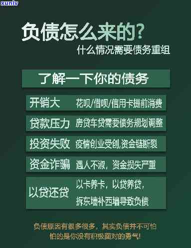 买珠宝玉石时注意什么，珠宝玉石购买指南：需要注意的事项