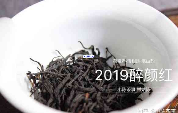 古树红茶喝了会失眠、上火还是拉肚子？