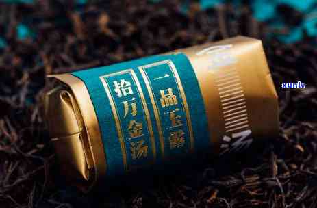 熹茗茶业价格表格致-熹茗茶业价格表1250