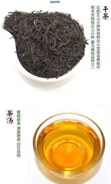 梨山红茶价格铝盒装-梨山红茶是什么茶