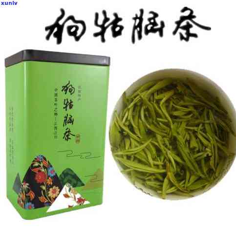 江西狗牯脑茶价格表-狗牯脑茶属于什么档次