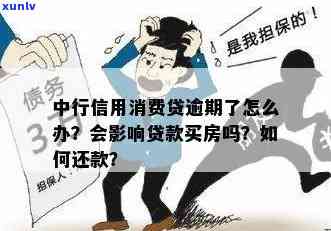 龙石翡翠手链搭配图，龙石翡翠手链搭配图：珠玉在手，时尚风华尽显！