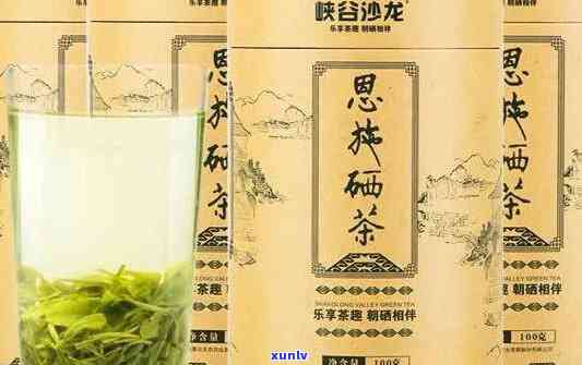 恩富硒茶十大排名-恩富硒茶十大排名