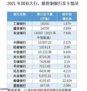 冰种福瓜镶嵌图片大全欣赏