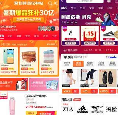 中信优品贷款逾期-中信优品贷款逾期会怎么样