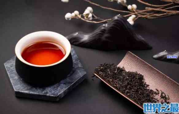 世界十大红茶排行榜图片，探索全球顶级红茶：世界十大红茶排行榜图片