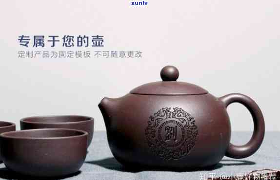 茶壶十大排行榜-茶壶十大排行榜图片