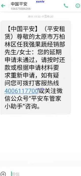 信用卡逾期进工厂上班有影响吗？如何解决？