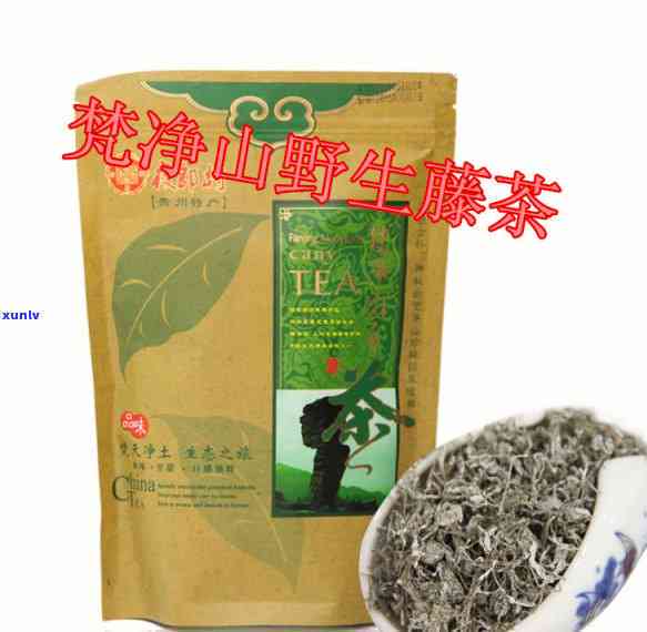 梵净山茶的种类藤茶-梵净山茶的种类藤茶是什么