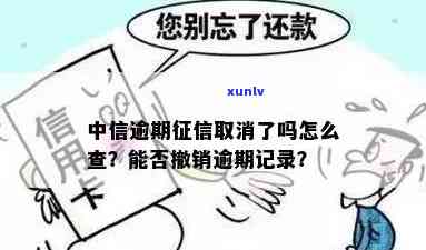 '翡翠镯子有裂纹还值钱吗？轻微裂纹的翡翠手镯价值大打折扣吗？'