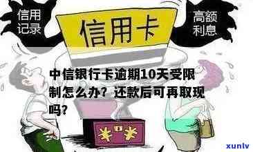 串珠翡翠耳环佩戴教程：如何戴出时尚美感？附图解