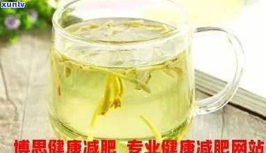 水胖子减肥茶配方知道，揭秘‘水胖子减肥茶配方’，助你轻松瘦身！