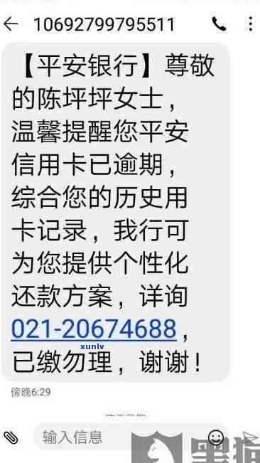 镶嵌款翡翠手镯图片大全，精美绝伦！全网最全的镶嵌款翡翠手镯图片大全，让你一饱眼福！