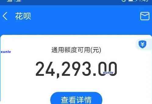 翡翠A货60克的价格是多少？收藏还是出售？