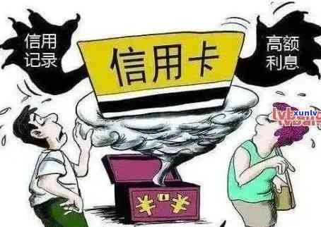 中信欠款起诉金额及时间，全面解析