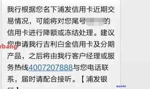 西安精选玉石刮板批发商，优质产品价格实惠，品质保证