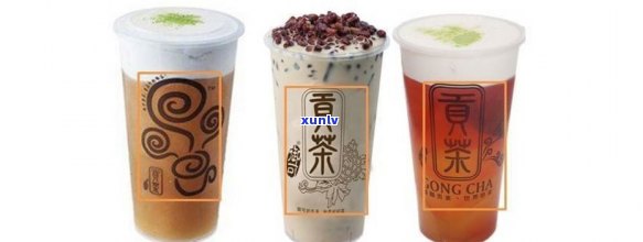 贡茶有几个品种-贡茶有几个品种名称