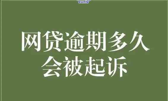 阜新玛瑙方形吊坠店地址、 *** 及价格，同时提供玛瑙摆件