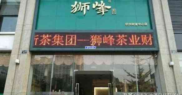 中国十大名茶连锁店，品味华之美：中国十大名茶连锁店一览