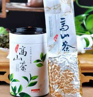 中国茶茗茶坊高山茶-高山茗茶价格