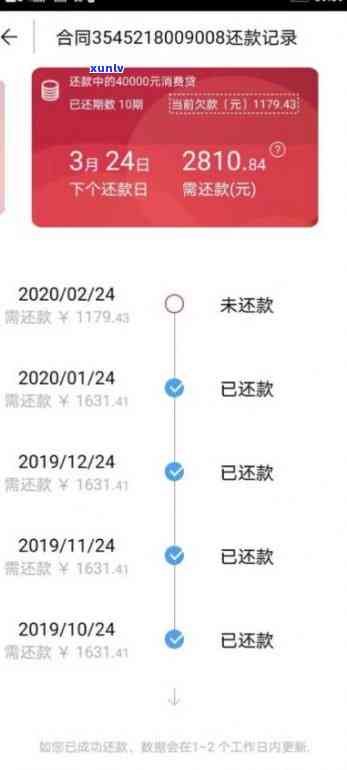 黑玛瑙五行属啥行业，探讨黑玛瑙的五行属性及其在行业的应用