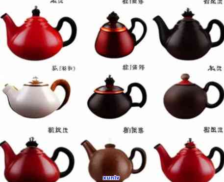 茶壶分类品种及特点-茶壶分类品种及特点介绍