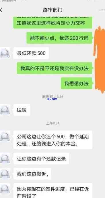 招商逾期一年了还会吗，逾期一年的招商贷款：还会被吗？