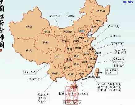 红茶 *** 发明地是那个省，揭秘红茶的发源地——中国哪个省份？