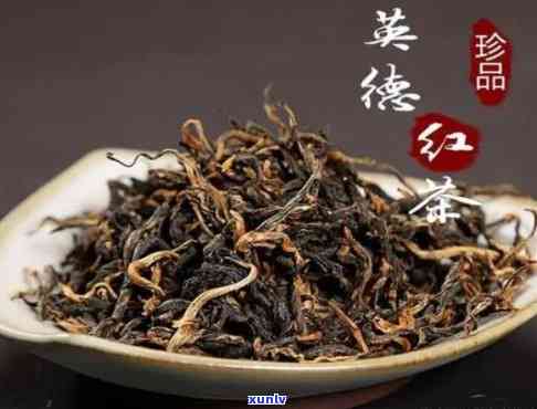 英德红茶哪一种好喝，品鉴英德红茶：哪一款口感更胜一筹？