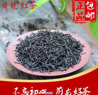 宜兴红茶是什么品种的茶，揭秘宜兴红茶：它属于哪种茶叶品种？